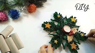 Łatwy świąteczny stroik z rolek po papierze🎄z recyklingu♻️DIY [upl. by Cosma]