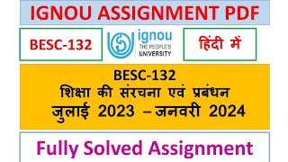 BESC132 SOLVED ASSIGNMENT 202324 IN HINDI  IGNOU [upl. by Kahlil]