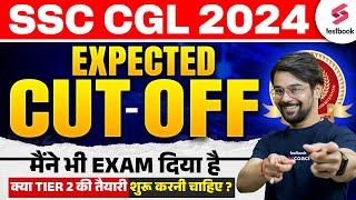 SSC CGL Expected Cut Off 2024  SSC CGL 2024 Safe Score  By Anurag Sir [upl. by Eonak276]