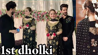 Rabeeca khan hussain tareen dholki event official video  rabeeca khan wedding [upl. by Norga690]