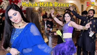 Mur Ve Dhola  Mehak Malik  Dance Performance Shaheen Studio [upl. by Anastas757]