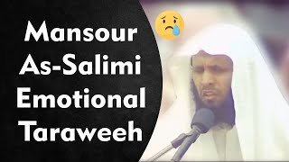 Beautiful Recitation of Surah Aal i Imran 156200  Sheikh Mansour AsSalimi الشيخ منصور السالمي [upl. by Gerrit328]