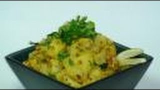 Gujarati Sukhi Bhaji Recipe  Seasoned Potatoes [upl. by Eleph435]