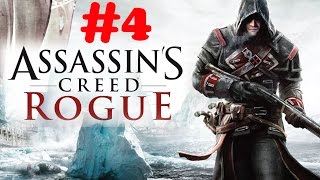 quotAssassins Creed Roguequot walkthrough 100 sync Sequence 1 Memory 3 Tinker Sailor Soldier Spy [upl. by Euqirrne]