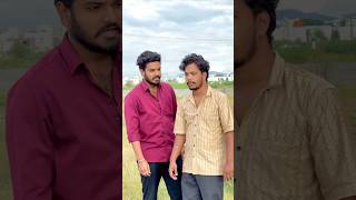 Nuvu chestha yunna panee eeda youtubeshorts emotional motivation shortvideos shorts fatherlove [upl. by Christel557]