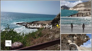 Salalah Vlog [upl. by Pauline]