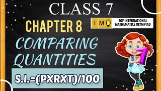 Class 7 IMO  Chapter 8  Comparing Quantities  Maths Olympiad for class 7  Simple interest ques [upl. by Yenobe]