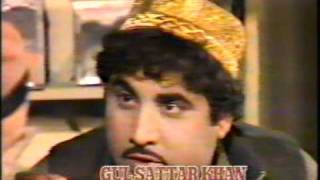 Pashto Comedy TV Drama Teer Pa Heer 14 LAST [upl. by Badger]