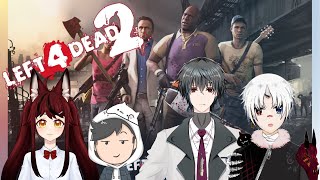 〖Left For Dead 2〗試著活出去！ leftfordead2 fpsgames malaysiavtubertaiwanvtuber [upl. by Cordey939]