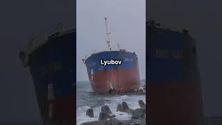 The Ghost Ship Lyubov Orlova Adrift in the Atlantic GhostShip MaritimeMystery Unsolved [upl. by Ahsienahs]