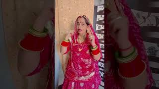 Kabada ro karobar chala new Rajasthani funny comedy video viralvideo [upl. by Haggi]