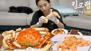 Real Mukbang GIANT King crab ★ Rice mixed with crab stuffing This slaps 😲 [upl. by Severin350]