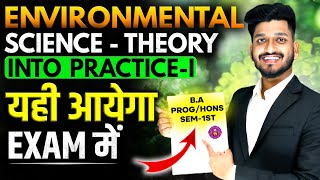 Environmental Science Theory into Practice  I  BA ProgHons Semester 1st Imp Ques with Ans [upl. by Leann793]