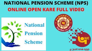 HOW TO OPEN NATIONAL PENSION SCHEME NPS IN PNB ONLINE FULL VIDEO  ONLINE OPEN NPS ACCOUNT IN PNB [upl. by Eicul]