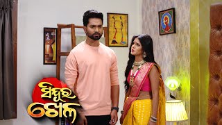 Sinduur Khella  ସିନ୍ଦୁର ଖେଳ  27th Oct 2024  Promo  223 8pm  Mega Serial on SidharthTV [upl. by Roanne]