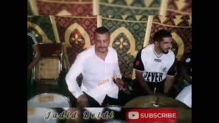 Beldi errachidia Maya kamane  9sara 🔥🥁🔥 بلدي الرشيدية مع أحسن باتور مصطفى جناة 😍😍 [upl. by Esorlatsyrc]