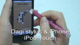 Dagi Transparent Capacitive Stylus P005 Demo with iPhone iPod Touch 透明電容觸控筆 [upl. by Amie]