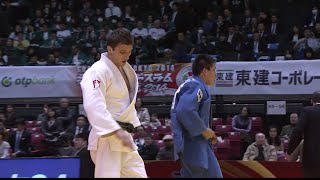 Varlam Liparteliani GEO vs Mashu Baker JPN 90kg Tokyo Grand Slam 2014 [upl. by Harret]