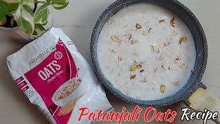 PATANJALI OATS Recipe in Hindi  How to make Patanjali Oats Patanjali Oats Recipe with Milk [upl. by Navap982]