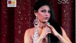 Haifa Wehbe  Mosh Adra Stana [upl. by Airec432]