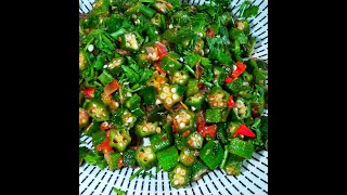 Vegetarian Okra Recipe Okra Fry Mabenda ya Kukaanga Easy amp Delicious OkraMabenda Recipe [upl. by Chery]