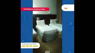 Taif Nibras Hotel  Madina Hotel Markazia  Travocom [upl. by Geralda]