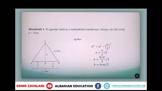 8 02 081Java 21 Matematikë Zbatimi i Teoremës së Pitagorës në trekëndësh barabrinjës [upl. by Jarad]