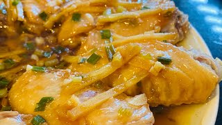 STEAMED CHICKEN MIDWINGS  QUICK AND EASY RECIPE [upl. by Enial]