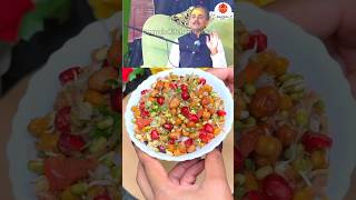 Acharya Manish Jis Weight Loss Breakfast Recipe shorts acharyamanishji ashortaday [upl. by Lyrac]