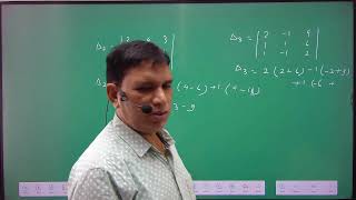 Determinants And Matrices Class 12th  Maths  IIT JEE  Omega Pro Classes  By RKSingh Sir [upl. by Lantha458]