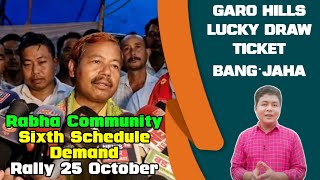 Rabha Community Sixth Schedule Demand  Dal·bea Rallyko Delhi Songjinmao Ong·atgen  BrinBawe [upl. by Rici]