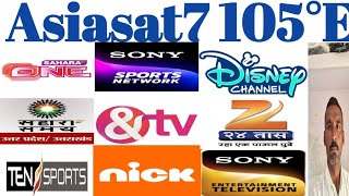 asiasat 7 new update asiasat7 channel list 2024asiasat 7 dish setting [upl. by Salakcin275]