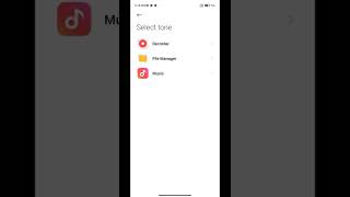 How To Change Ringtone in Redmi Note 11  Redmi Note 11s Ringtone Setting  Change Ringtone in Redmi [upl. by Notlih]