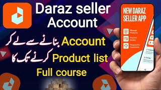 How To Make Daraz Seller Account  Daraz Seller Account in 2024 [upl. by Nolham]