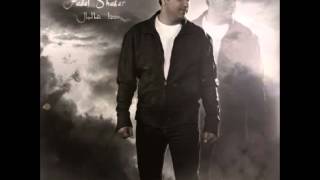 Fadl ShakerRouh  فضل شاكرروح [upl. by Hafital]