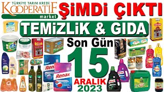 TARIM KREDİ MARKET 215 ARALIK ARASI TARIM KREDİ TEMİZLİK GIDA  KOOPERATİF MARKET İNDİRİMLERİ [upl. by Moorish675]