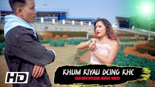 Khum Kiyau Deing Khe  Official Kaubru Music Video  Hiresh amp Susmita  Molshoyham amp Parmita Reang [upl. by Klemens]