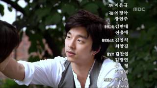 남장여자 로맨스 커피프린스 1호점 Coffee Prince 16회 예고 [upl. by Neibart]