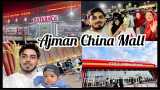 Dubai Ajman china Mall🍃❤️‍🩹👀dubai chinamall dubaichannel foryou foryoupage [upl. by Agbogla]