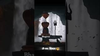 Listen 3 Times This Mantra miracle 🔥shots shorts Youtubeshortsshivshakti mahadev mahakal [upl. by Sardse]