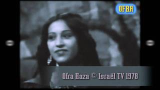 Ofra Haza  Im Nin Alu  עפרה חזה  אם ננעלו [upl. by Carr]