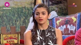 Alia Bhatt ने बताई सब्जियों के भाव  Comedy Nights With Kapil [upl. by Tolley]