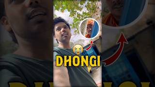 Dhongi Baba 🥹😱  2260  shorts minivlog vlog dhongi fraud [upl. by Eelrac]