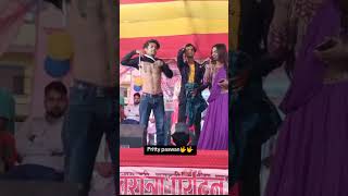 देखिए प्रीति पासवान के fance ने आपने छाती में tattoo बनादिया bhojpuri pritipaswan [upl. by Vladamar668]