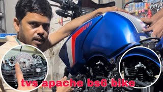 tvs apache 2v bs6 bike start nahi leraha he kay karan he dekhye [upl. by September955]