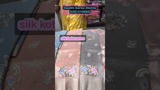 Wow silk Kota Sarees 1Wholesale price [upl. by Aniez]