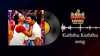 Kuththu Kuththu Audio Song in Annamalain Porulu Movie  Porulu Elumalai Seetha Karolin  Audio Song [upl. by Kirad387]