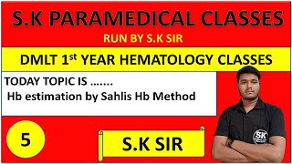 Hemoglobin Estimation By Sahlis HemoglobinMeter Method  Acid Hematin Method Hematology By SK Sir [upl. by Ecadnak]