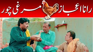 Rana Ijaz Became A Thief  Rana Ijaz New Video  Standup Comedy By Rana Ijaz funny comedy [upl. by Lat839]