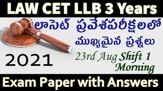 2021 LAW CET LLB 3 years Morning Shift 1 Exam Paper with Answers  Previous model papers lawcet [upl. by Milore]